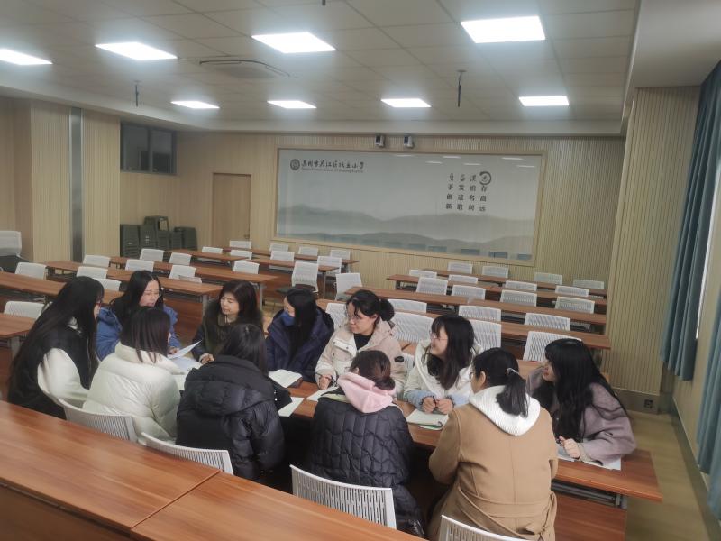 微信图片_20231229135937.jpg