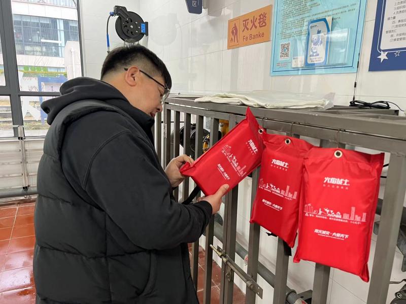 微信图片_202402201504554.jpg
