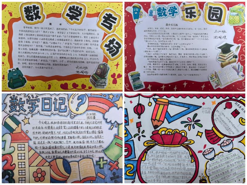 05be7815ef4c98b74263804a1f1a397.jpg