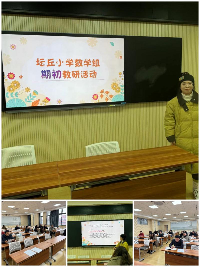 Collage_20240225_151823(1).jpg