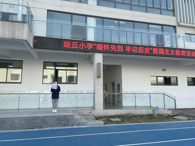 微信图片_20240401120457.jpg
