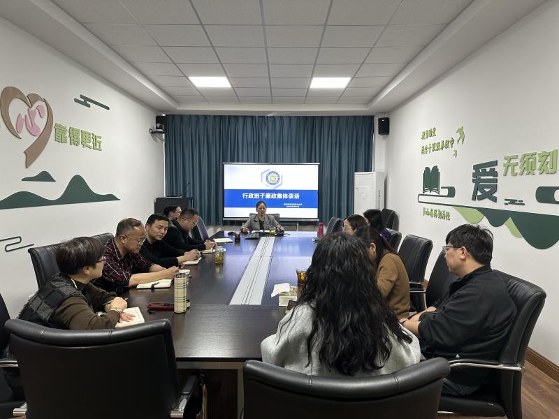 微信图片_20240419093412.jpg