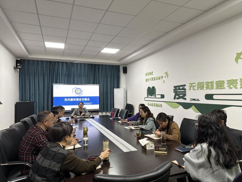微信图片_20240419115613.jpg
