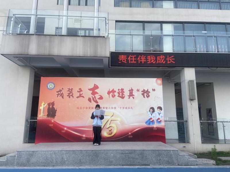 微信图片_20240514082543.jpg