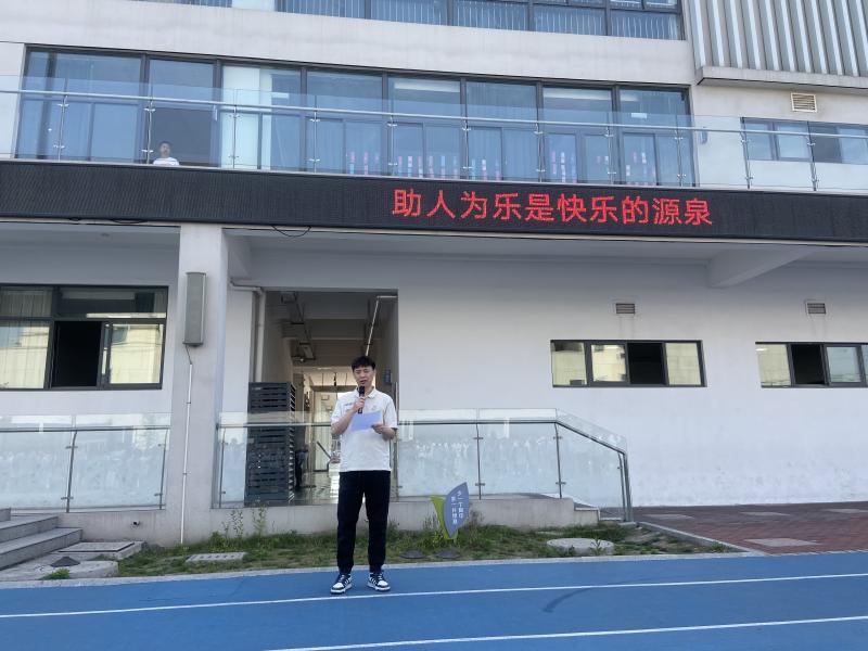 微信图片_20240603102217.jpg