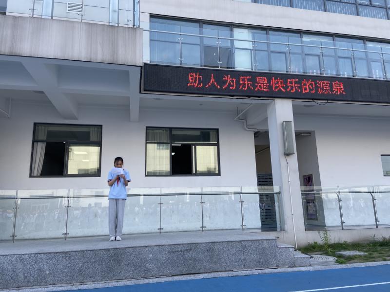 微信图片_20240603102258.jpg
