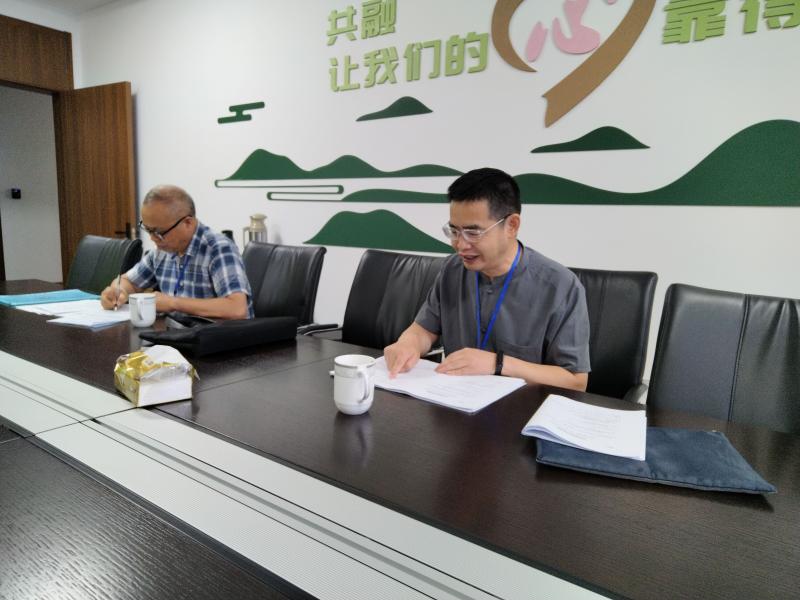 QQ图片20240624105348.jpg
