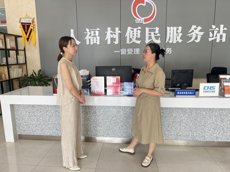 微信图片_20240808095947.jpg