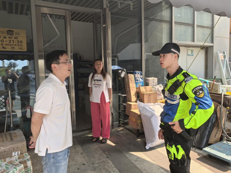 微信图片_20240808100140.jpg