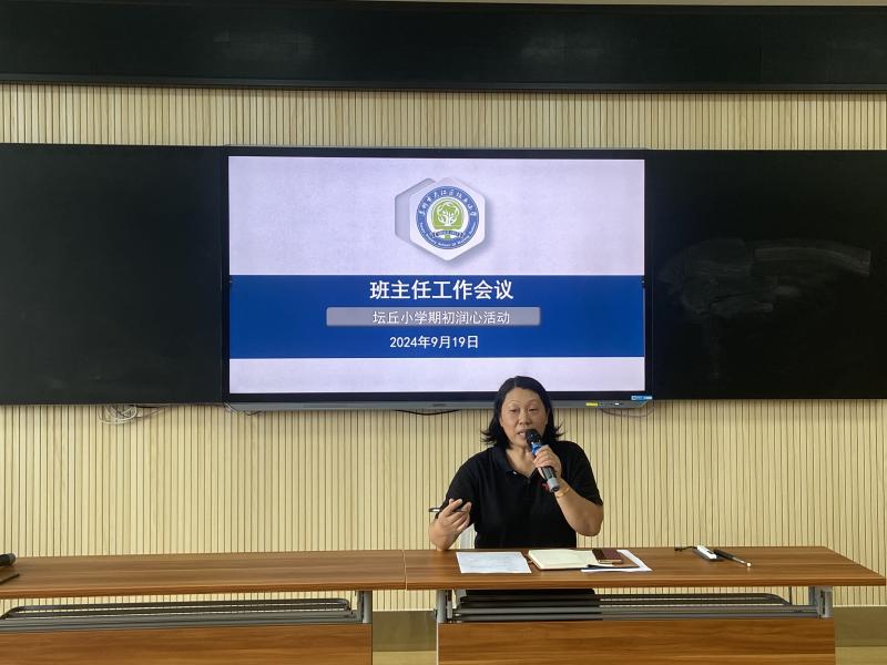 微信图片_20240919163326.jpg