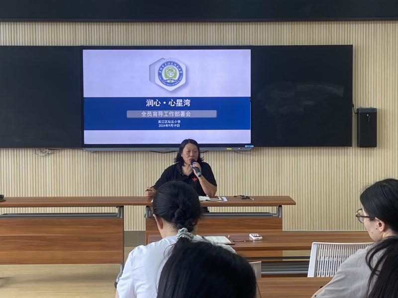 微信图片_20240919163523.jpg