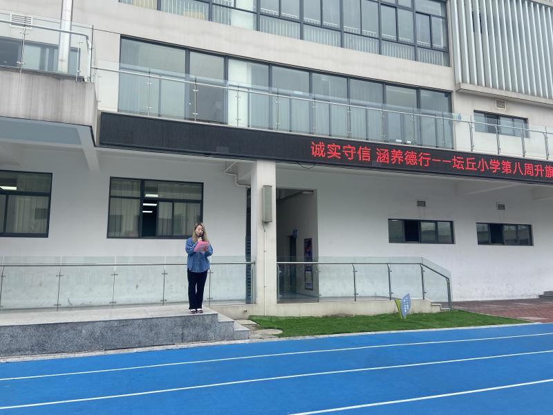 微信图片_20241021095703.jpg