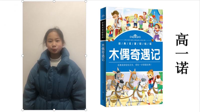 阅读活动照片3.png
