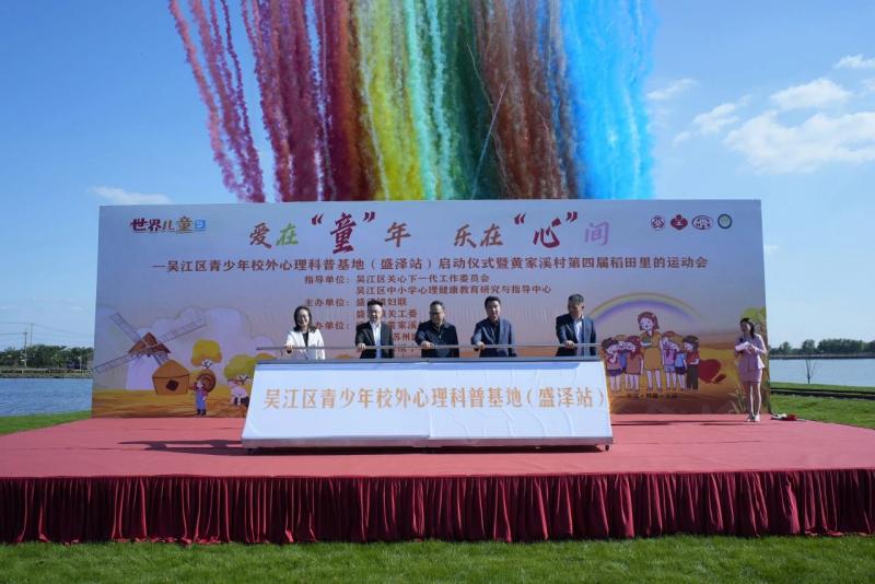 微信图片_20250103130322.jpg