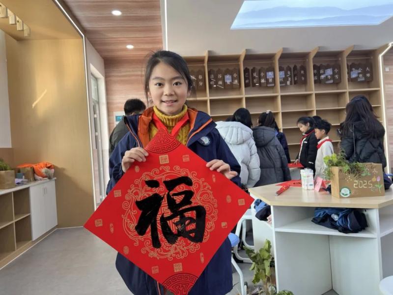 微信图片_20250103145559.jpg