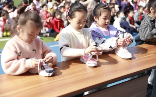 微信图片_20250113135052.png