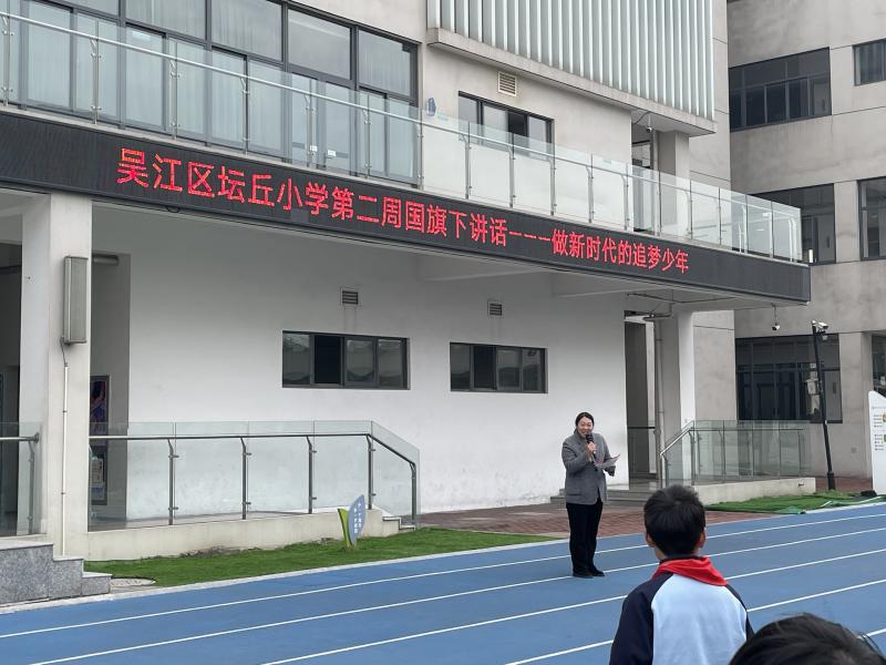 微信图片_20250217094447.jpg