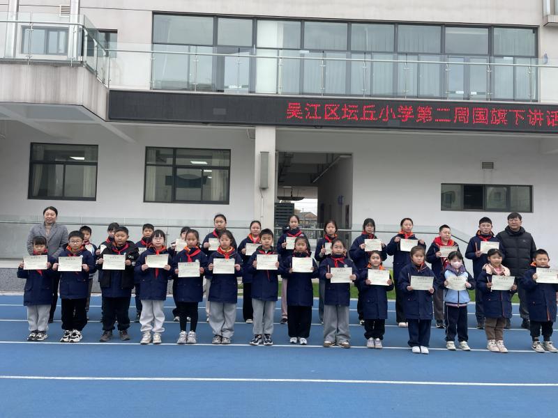 微信图片_20250217094525.jpg