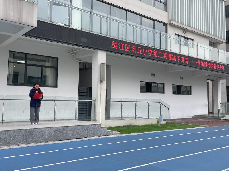 微信图片_20250217094507.jpg