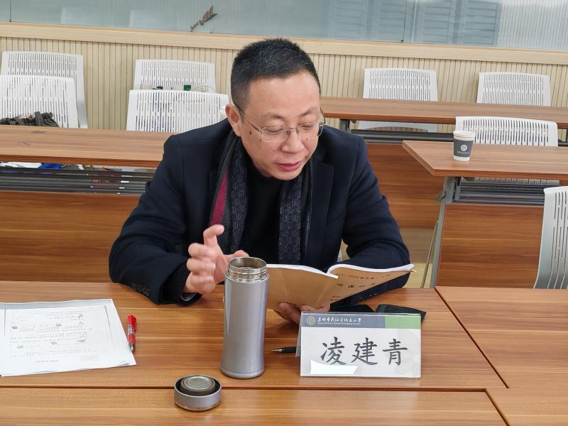 微信图片_20250219171348.jpg