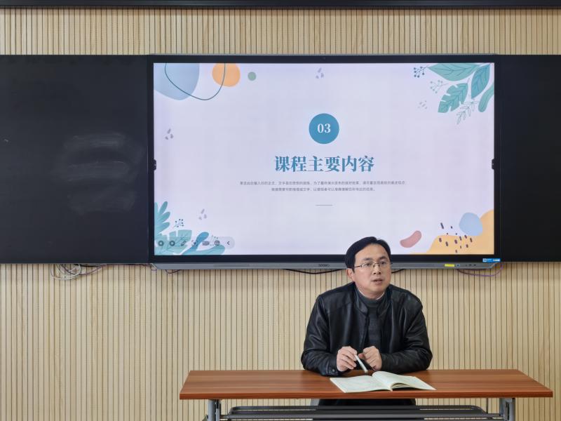 微信图片_20250221141448.jpg
