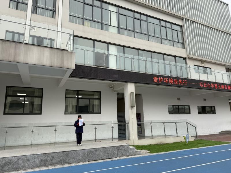 微信图片_20250310100208.jpg