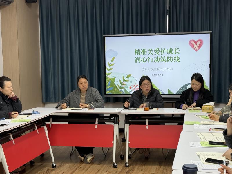 微信图片_20250313170858.jpg