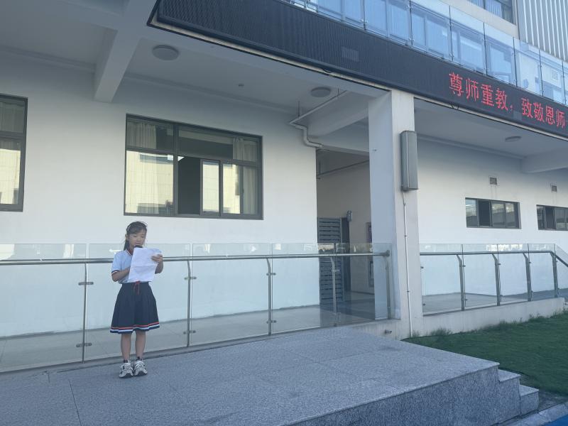 微信图片_20250908094537.jpg