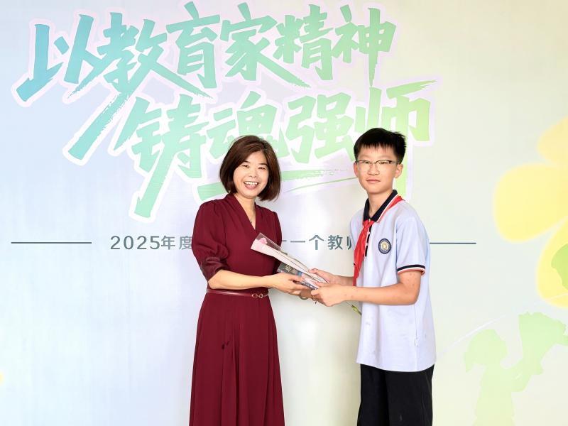 2.祝福.jpg
