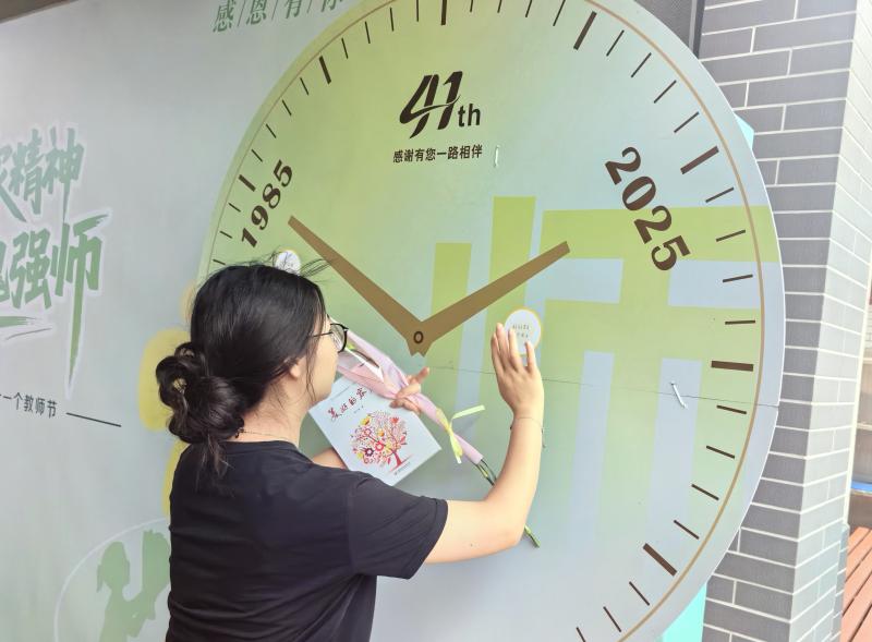 3.年轮.jpg