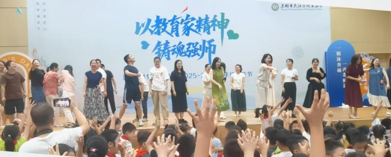 6梦想起航.jpg