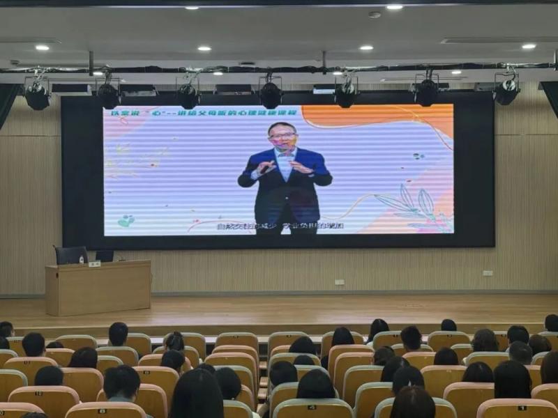 以案说心.jpg