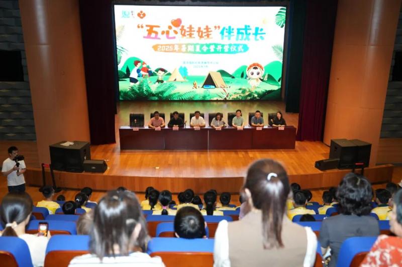开班1.jpg