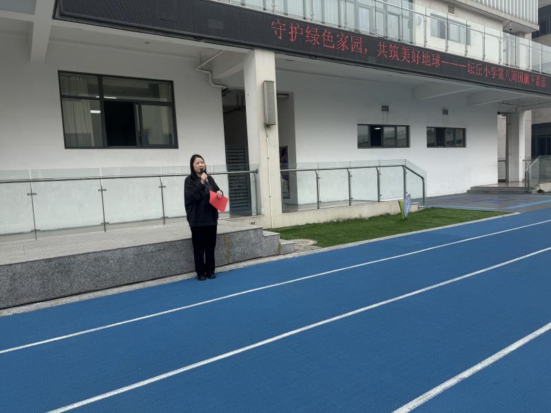 微信图片_20260420094630.jpg