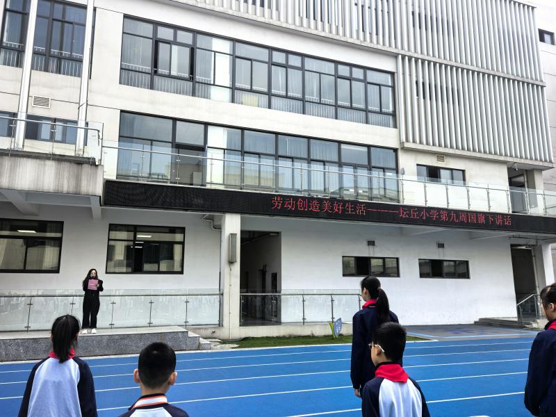 微信图片_20260427113321.jpg