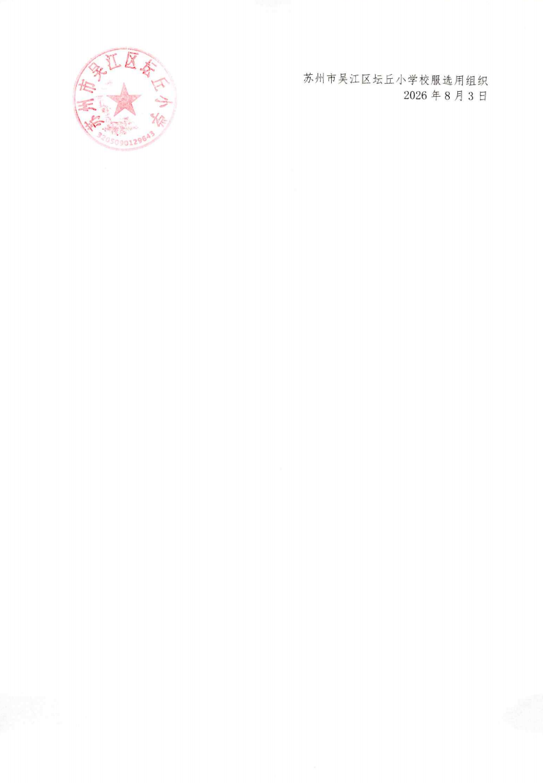 11.png