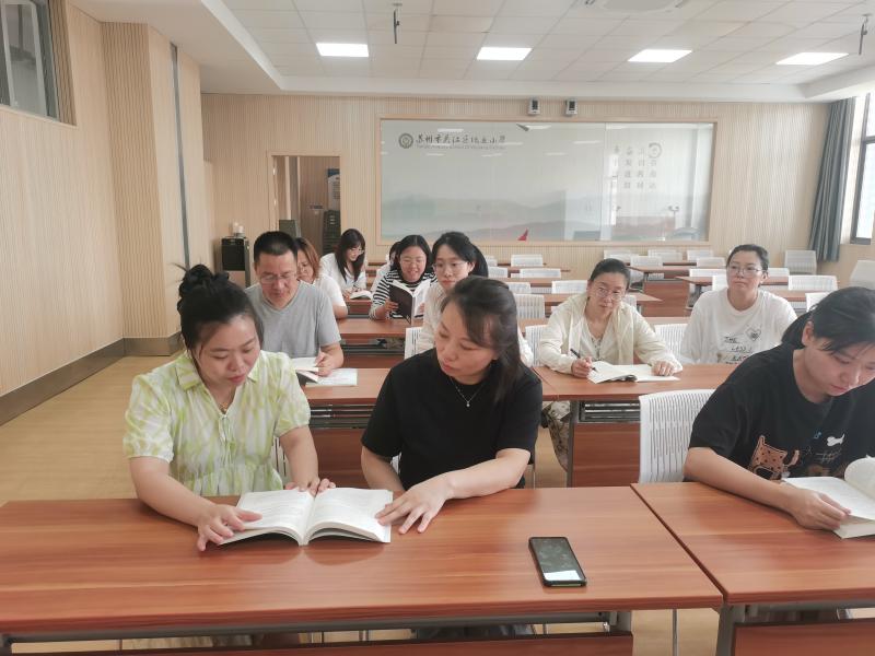 读书交流.jpg