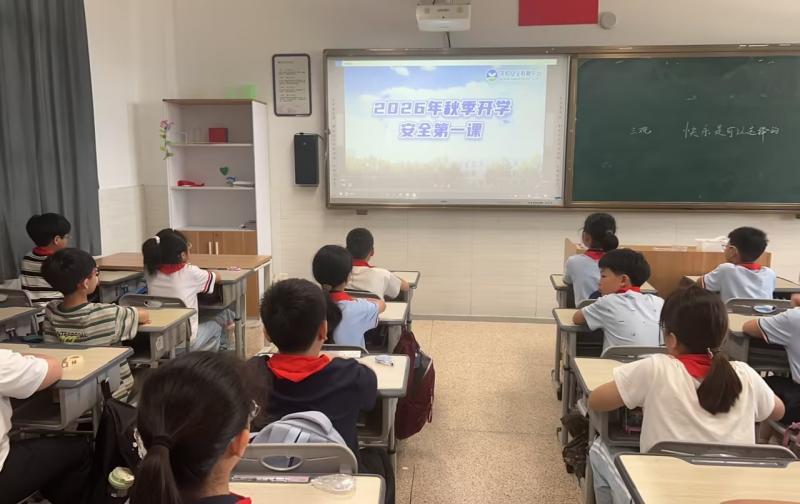 b51a788c-028b-407d-9085-344bd95fa0dc.jpg