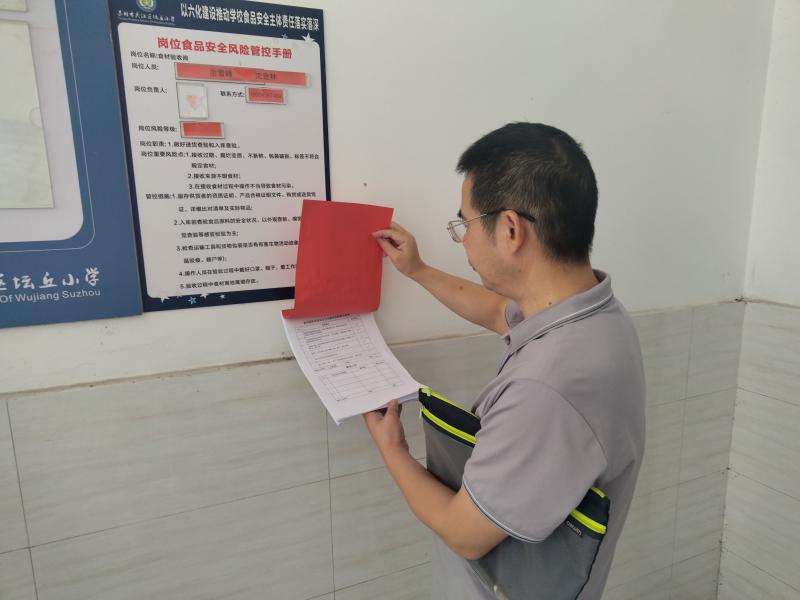 微信图片_20260922103049_17_209.jpg